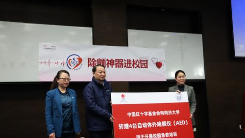 抖音ai后不能保存相册吗