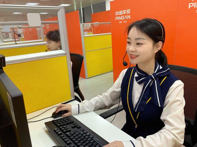 招联金融人工客服24小时