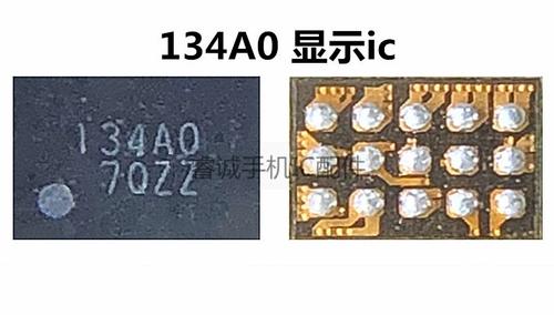 led吊灯一闪一闪