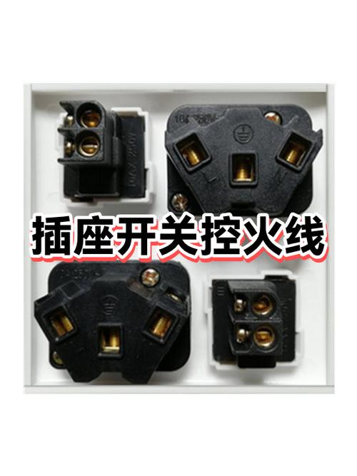开关怎样控零线电流