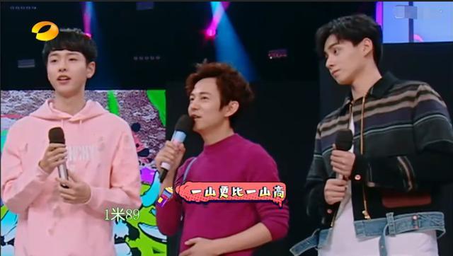 快乐大本营2018免费观看全集
