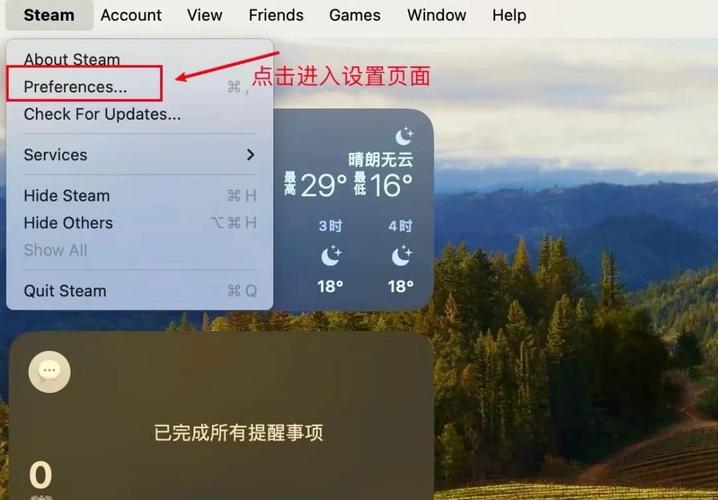 macbook怎么设置成中文缩略图