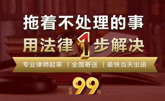 充电宝的押金多久能退
