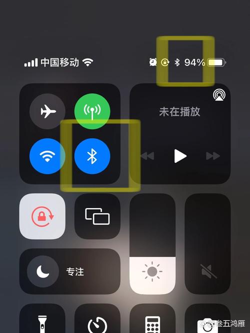 苹果手机蓝牙标志上面的标志