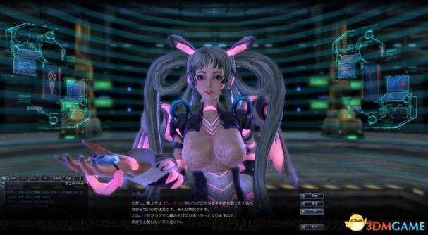 有美女的游戏