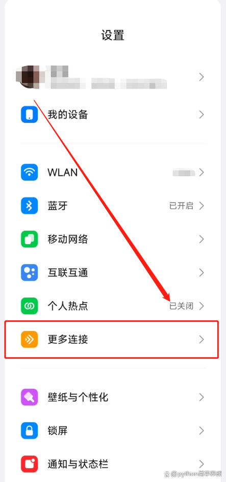 老年机明明插卡了却不显示