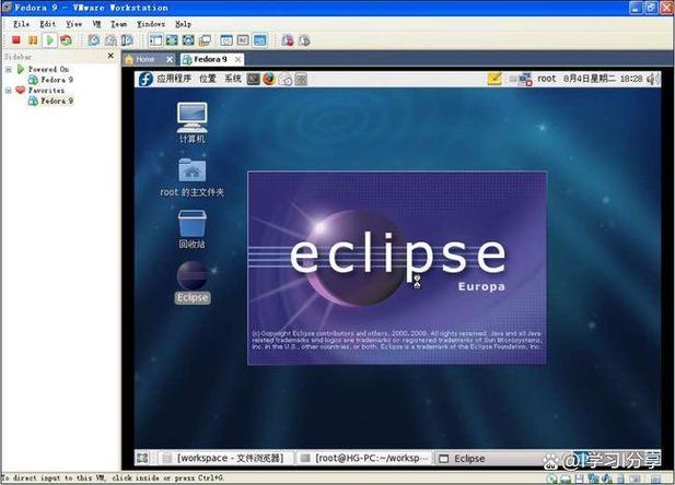 修改eclipse字体大小