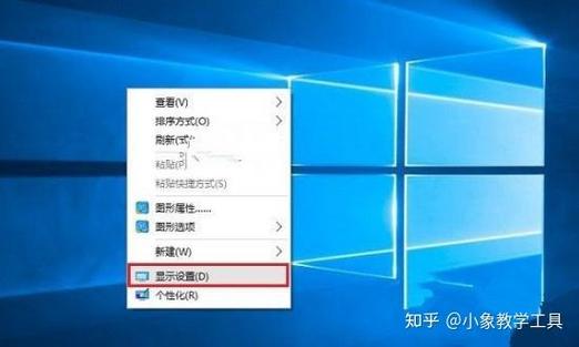 屏幕抖动是什么原因