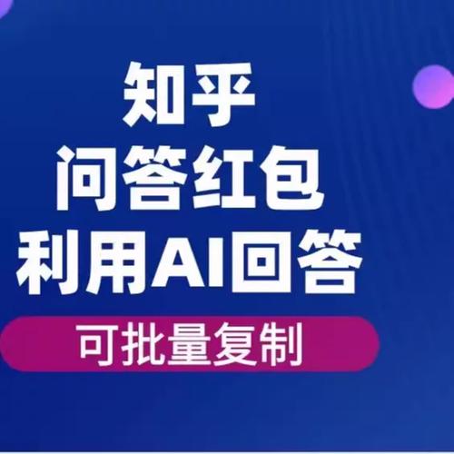 抖音现金红包一般多少