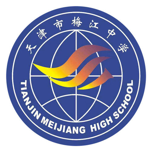 学校的电话卡要注销吗