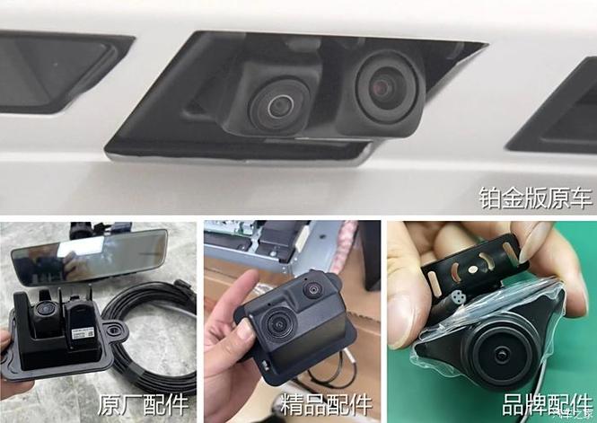 x后摄像头坏了换多少钱缩略图