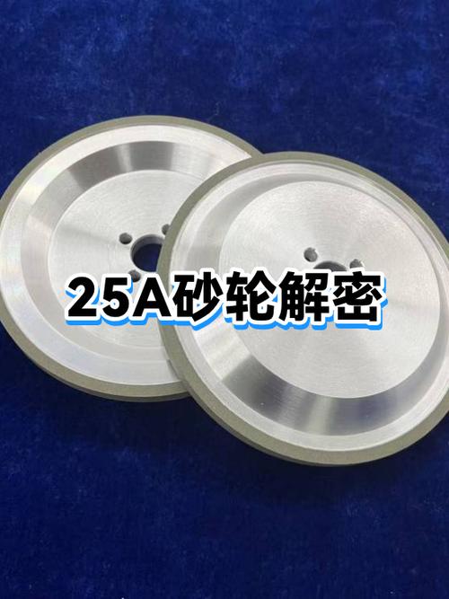 砂轮磨刀怎么磨又快又锋利