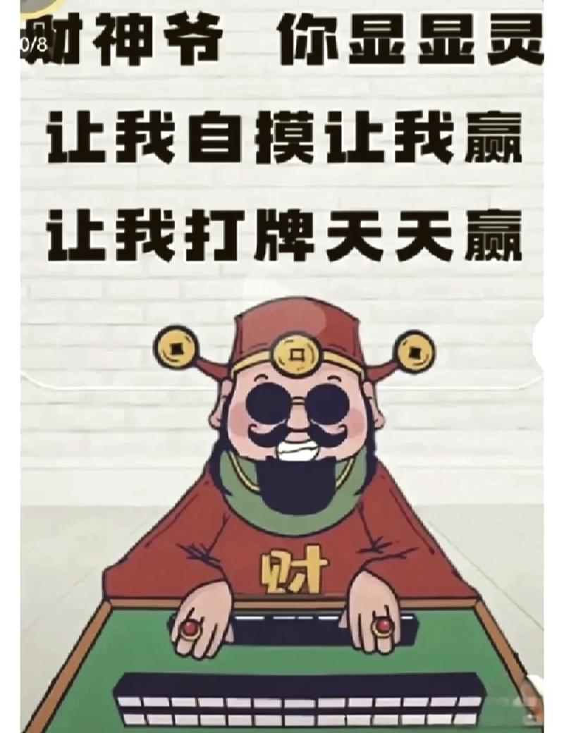 手机小游戏赚钱