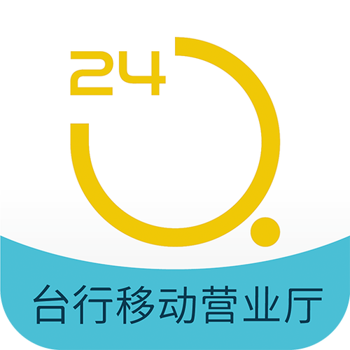 台州银行手机app下载官网