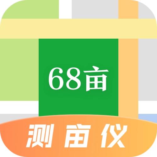 手机测亩仪免费软件