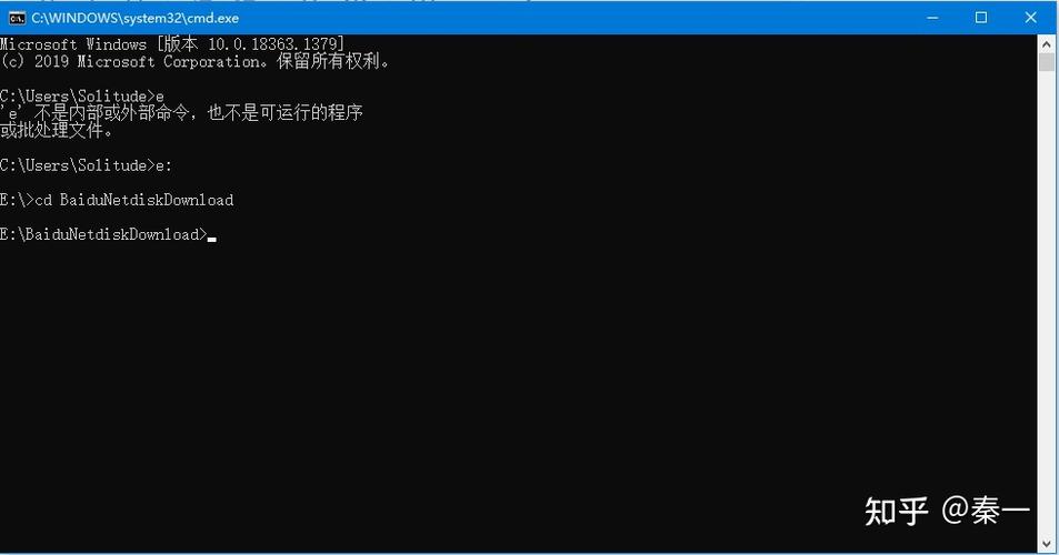 cmd打开文件命令缩略图