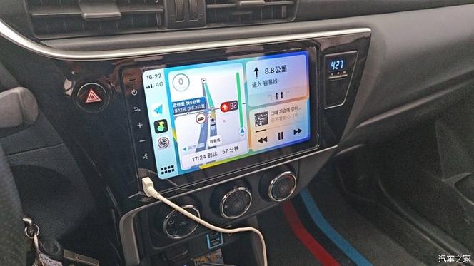carplay安装包apk