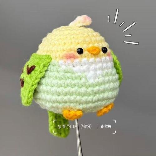 自制迷你小鹦鹉