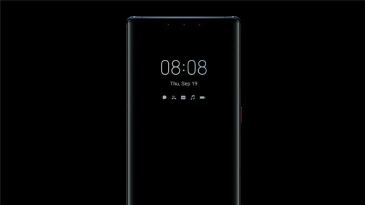 华为mate30pro防屏闪