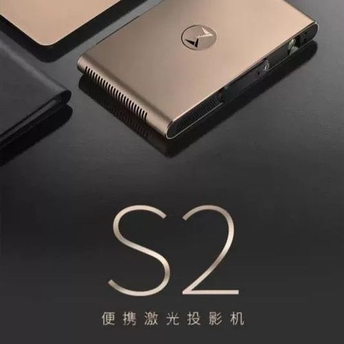 小明投影仪手机投屏
