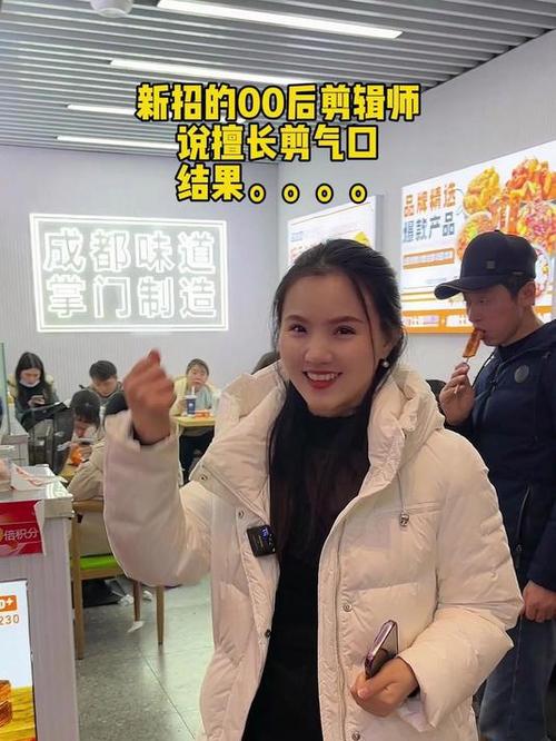 快剪辑剪完视频后多出一部分
