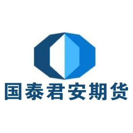 国泰君安期货官方网