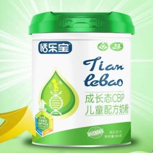 国产奶粉