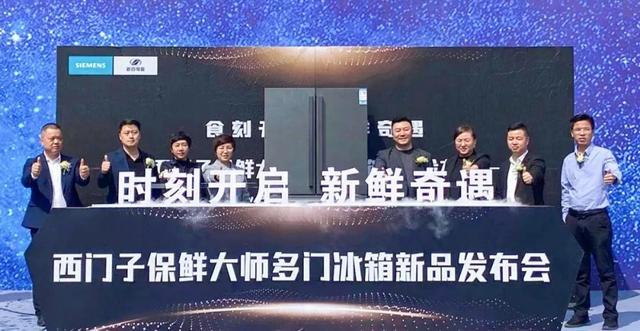 冰箱保鲜室结冰怎么办