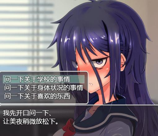 绝对服从危机冷狐版下载