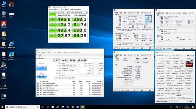 i3 8100核显