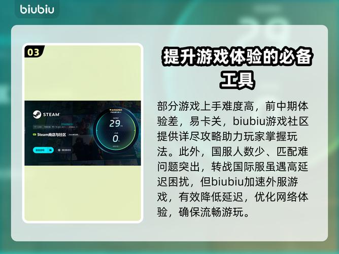 笔记本停电掉帧怎么办