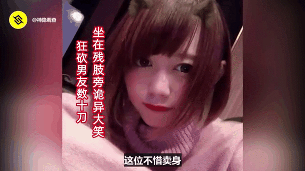 东京不死鸟是什么