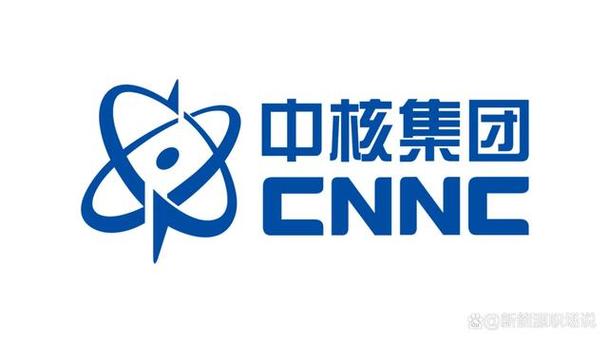 中核汇能值不值得去