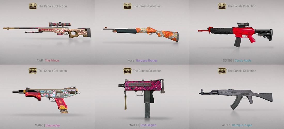 csgo裂网大行动枪