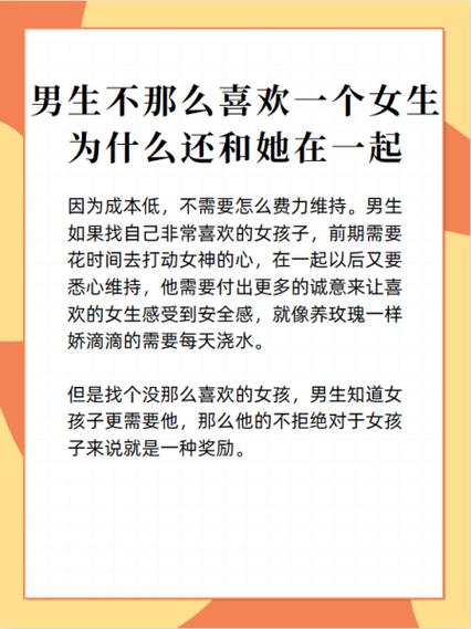 她那么娇[先婚后爱]