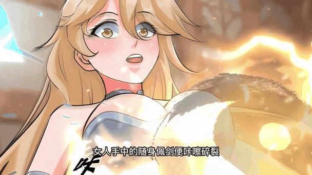 无限资源电视剧在线观看