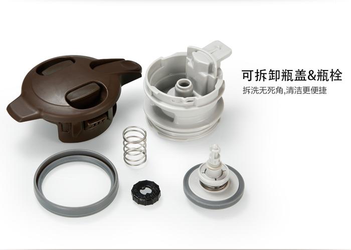 象印保温杯中栓盖拆解