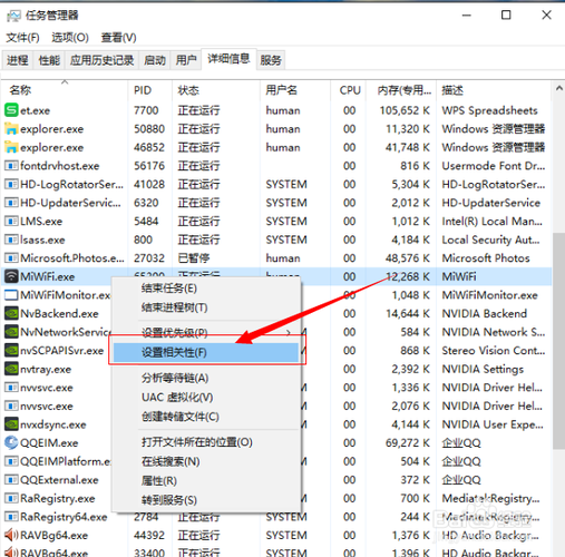 gta4进入游戏黑屏无响应图标