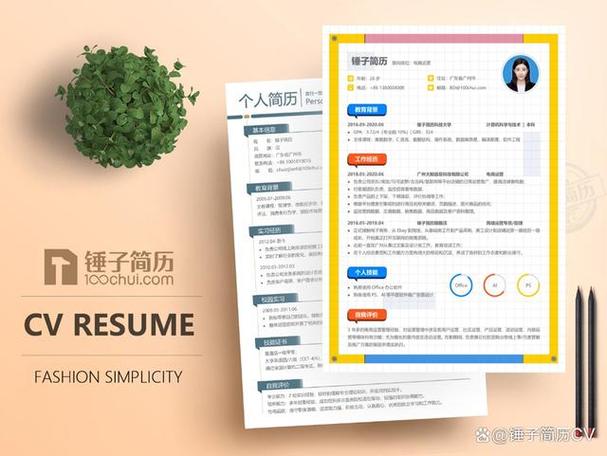 139邮箱收不到邮件怎么回事图标