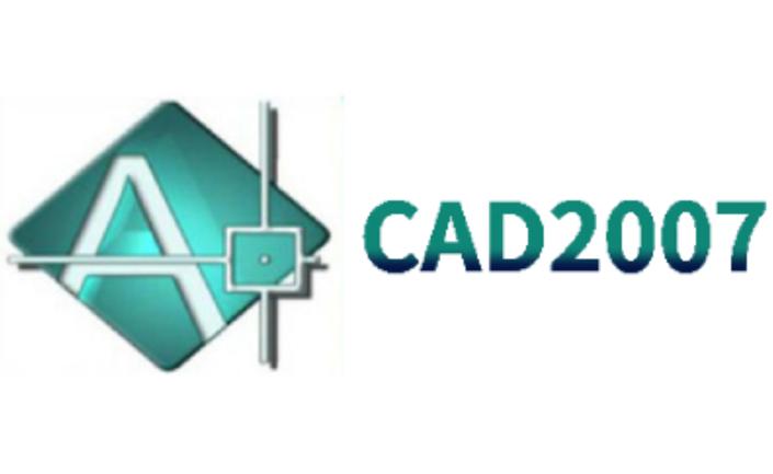 cad2007安装包破解版