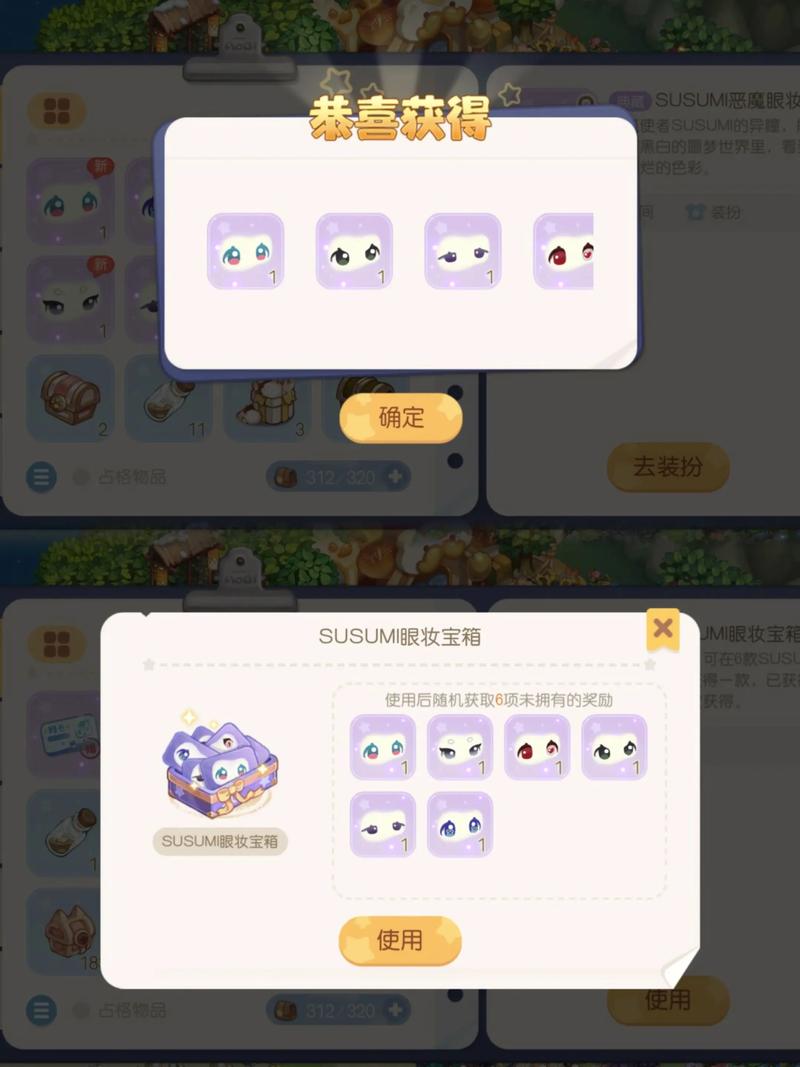 小Q庄园可以提现吗