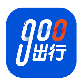 900出行是哪个公司的