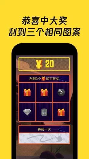 钱宝宝赚钱神器app下载