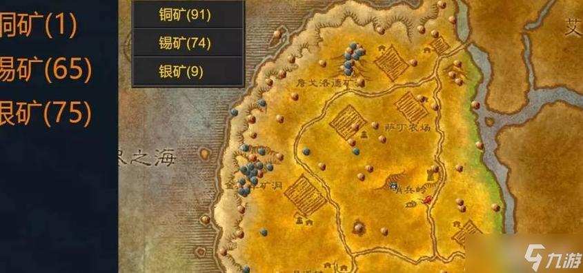 怀旧挖矿