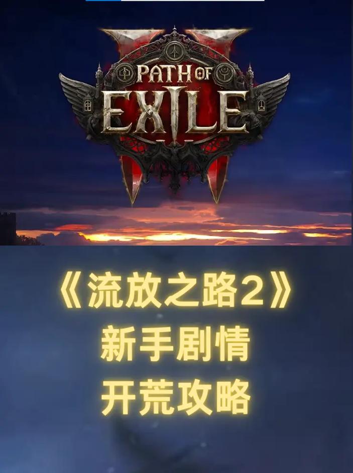 适合新人发展的小说图标