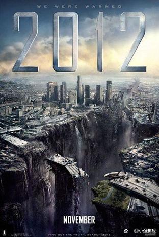 电影《2012》免费观看完整版