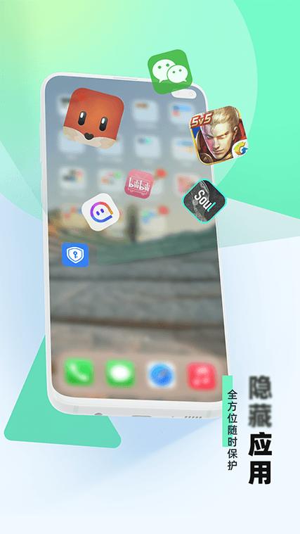 oppo隐藏视频怎么没了图标