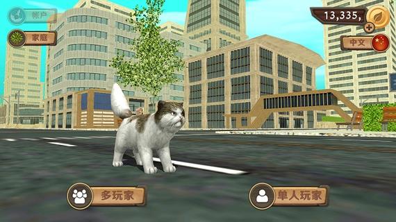 猫咪生存模拟器中文版下载