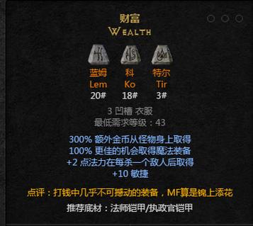 赚钱合成小游戏