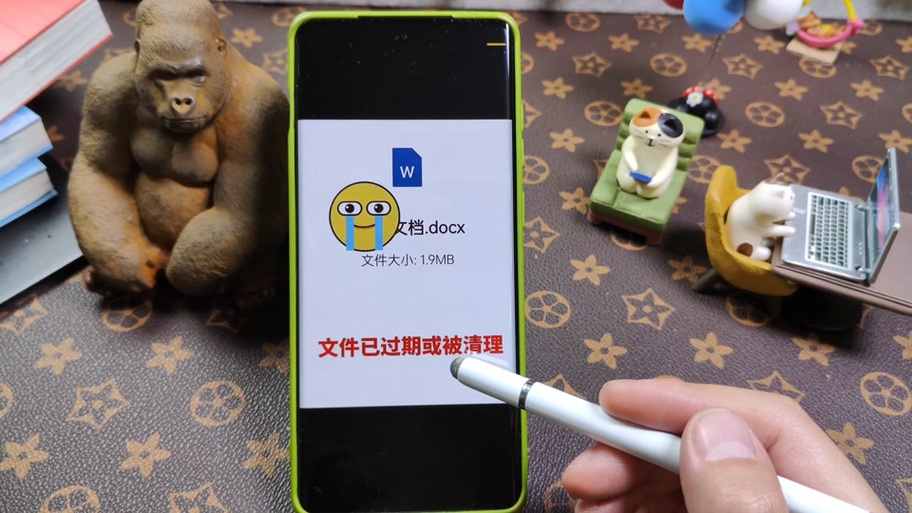 微信读书打不开怎么回事